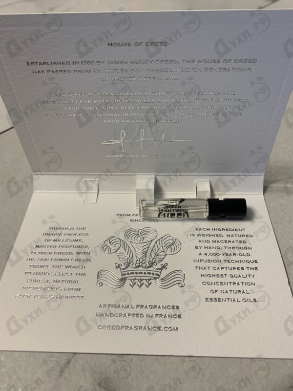 Парфюмерия Green Irish Tweed от Creed