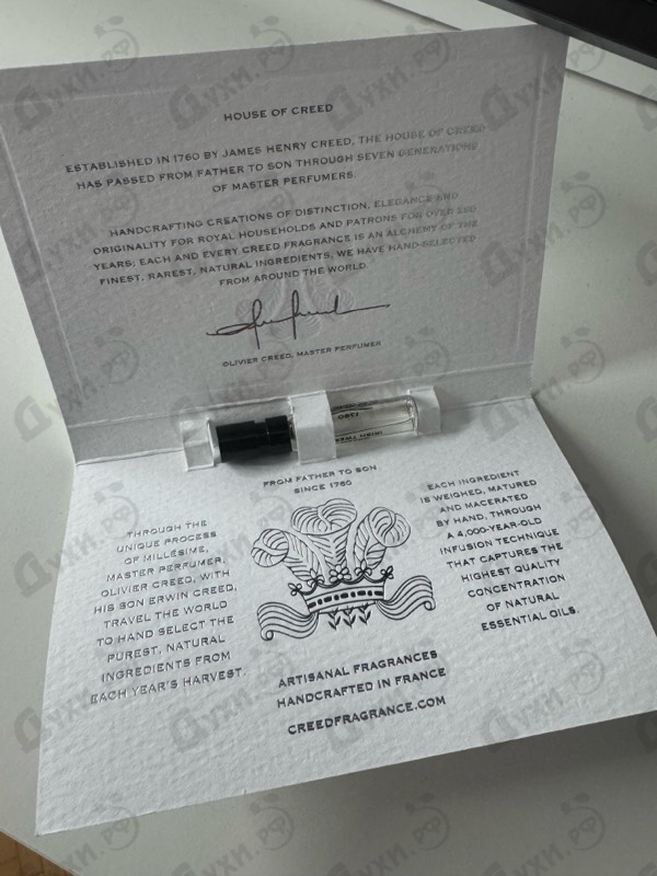 Духи Green Irish Tweed от Creed