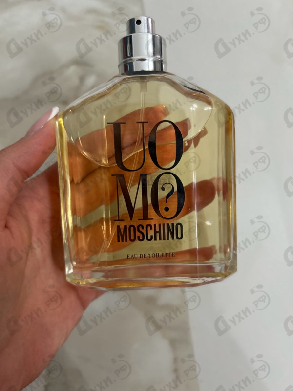 Парфюмерия Uomo от Moschino