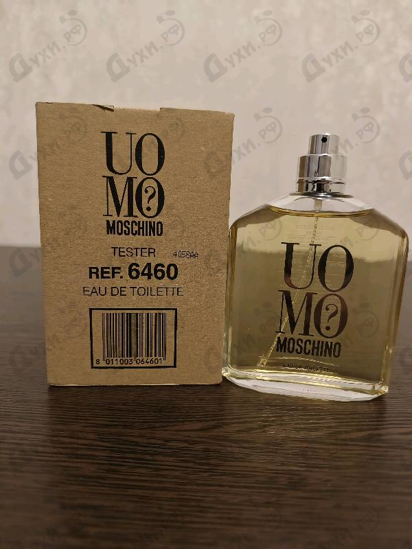 Купить Moschino Uomo