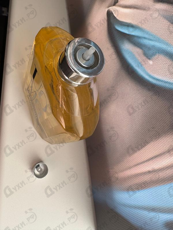 Парфюмерия Moschino Uomo