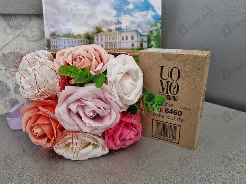 Духи Uomo от Moschino