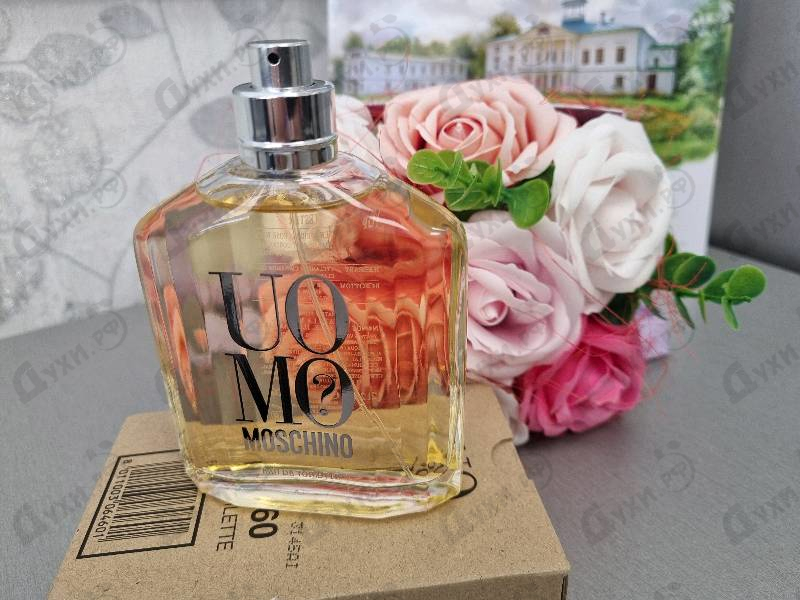 Духи Uomo от Moschino