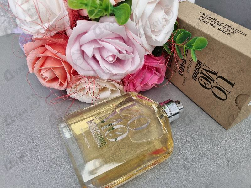 Духи Uomo от Moschino