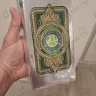 Парфюм Shaik 70 Chic