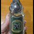 Парфюмерия Shaik 70 Chic