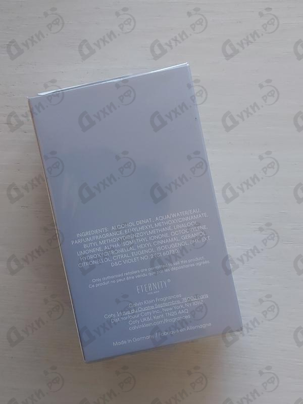 Купить Eternity Aqua от Calvin Klein
