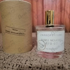 Духи Purple Molecule 070.07 от Zarkoperfume