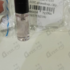 Отзыв Zarkoperfume Purple Molecule 070.07