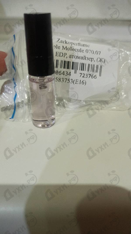 Духи Purple Molecule 070.07 от Zarkoperfume