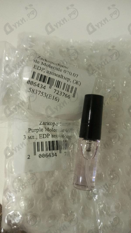 Купить Purple Molecule 070.07 от Zarkoperfume