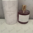 Отзывы Zarkoperfume Purple Molecule 070.07