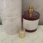 Духи Purple Molecule 070.07 от Zarkoperfume