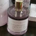 Духи Purple Molecule 070.07 от Zarkoperfume