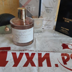 Отзывы Zarkoperfume Purple Molecule 070.07