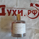 Отзыв Zarkoperfume Purple Molecule 070.07