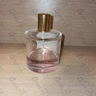 Отзыв Zarkoperfume Purple Molecule 070.07