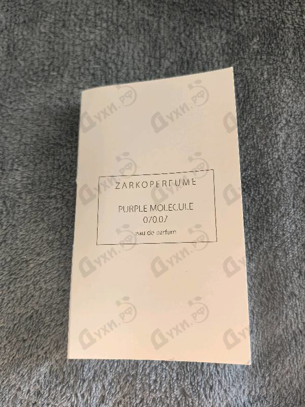 Парфюмерия Zarkoperfume Purple Molecule 070.07