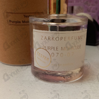 Духи Purple Molecule 070.07 от Zarkoperfume