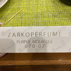 Духи Purple Molecule 070.07 от Zarkoperfume