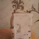 Отзывы Zarkoperfume Purple Molecule 070.07