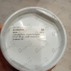 Парфюм Zarkoperfume Purple Molecule 070.07