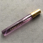 Духи Purple Molecule 070.07 от Zarkoperfume