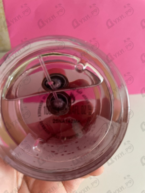 Парфюмерия Purple Molecule 070.07 от Zarkoperfume