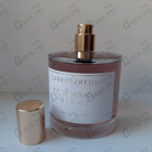 Духи Purple Molecule 070.07 от Zarkoperfume