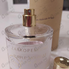 Отзывы Zarkoperfume Purple Molecule 070.07