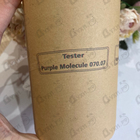 Отзывы Zarkoperfume Purple Molecule 070.07