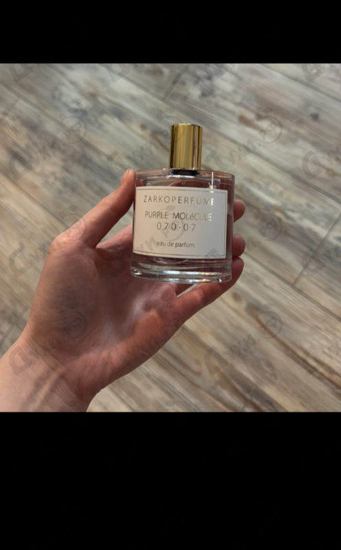 Купить Purple Molecule 070.07 от Zarkoperfume
