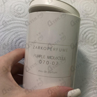 Отзыв Zarkoperfume Purple Molecule 070.07