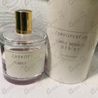 Духи Purple Molecule 070.07 от Zarkoperfume