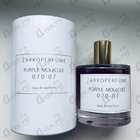 Духи Purple Molecule 070.07 от Zarkoperfume