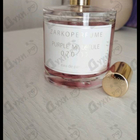 Парфюм Zarkoperfume Purple Molecule 070.07