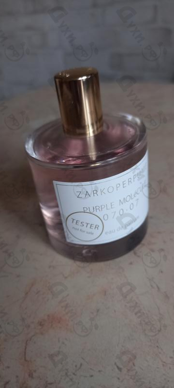 Парфюмерия Purple Molecule 070.07 от Zarkoperfume