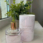 Духи Purple Molecule 070.07 от Zarkoperfume