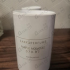 Отзыв Zarkoperfume Purple Molecule 070.07