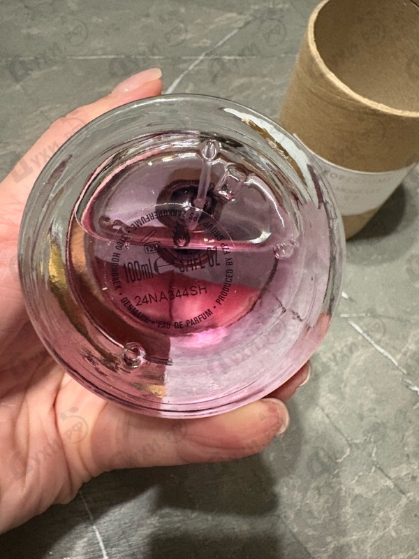 Парфюмерия Purple Molecule 070.07 от Zarkoperfume