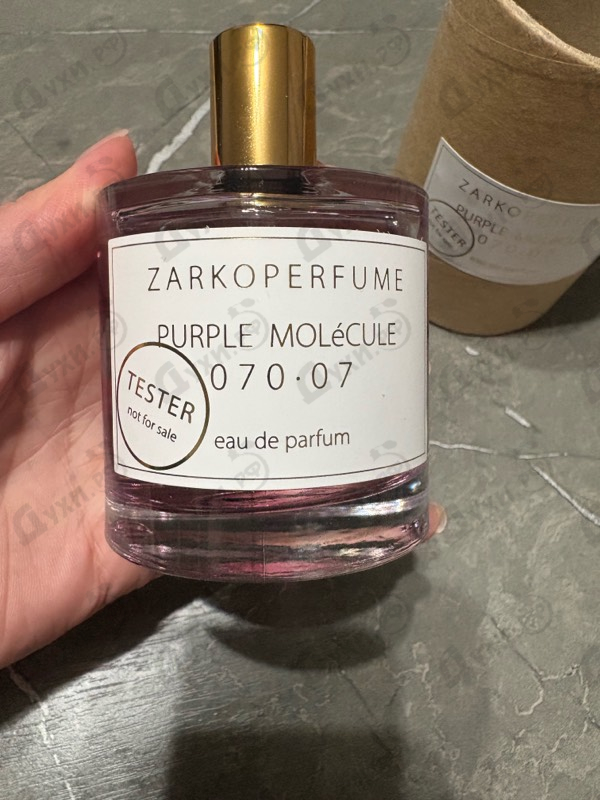 Отзывы Zarkoperfume Purple Molecule 070.07