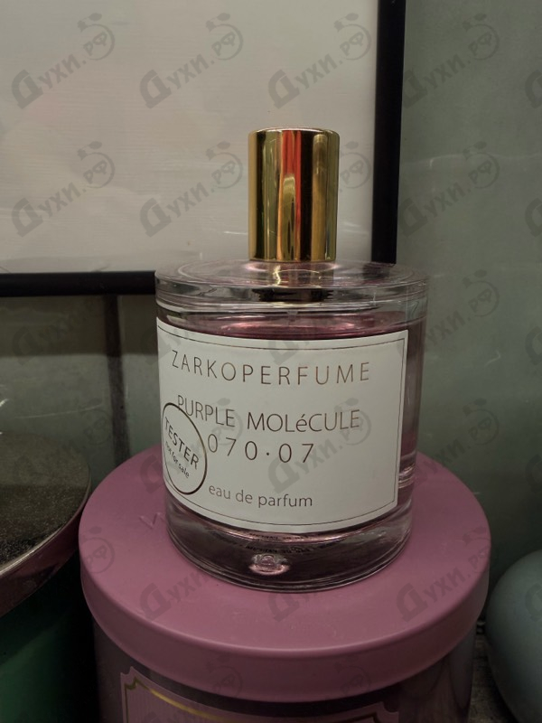 Купить Purple Molecule 070.07 от Zarkoperfume