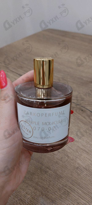 Парфюмерия Purple Molecule 070.07 от Zarkoperfume