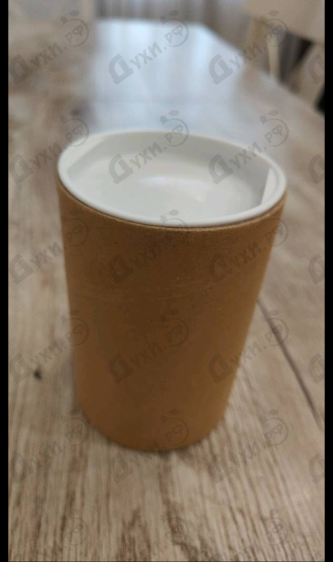 Парфюмерия Purple Molecule 070.07 от Zarkoperfume