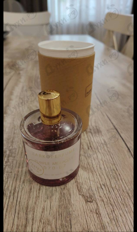 Парфюмерия Zarkoperfume Purple Molecule 070.07