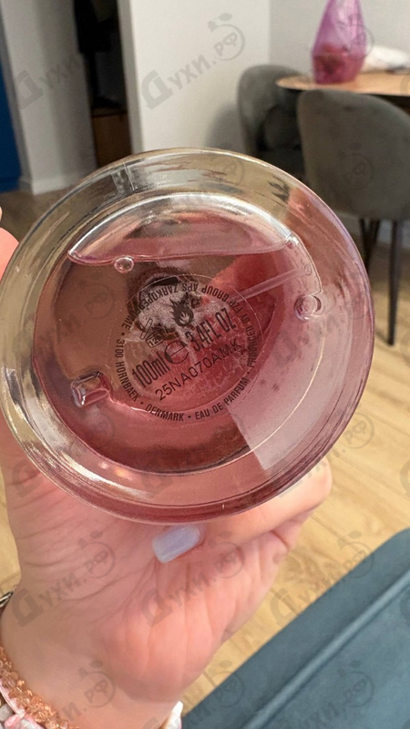 Отзыв Zarkoperfume Purple Molecule 070.07