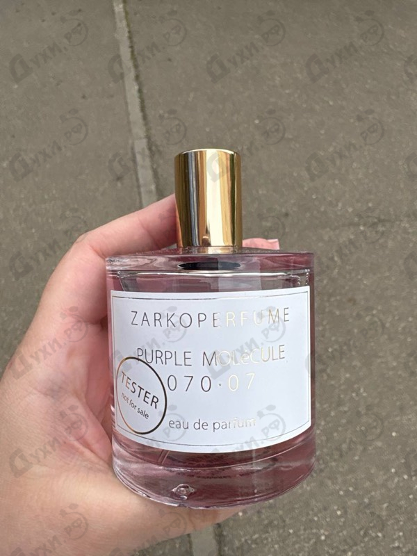 Парфюмерия Zarkoperfume Purple Molecule 070.07