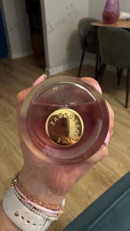 Духи Purple Molecule 070.07 от Zarkoperfume