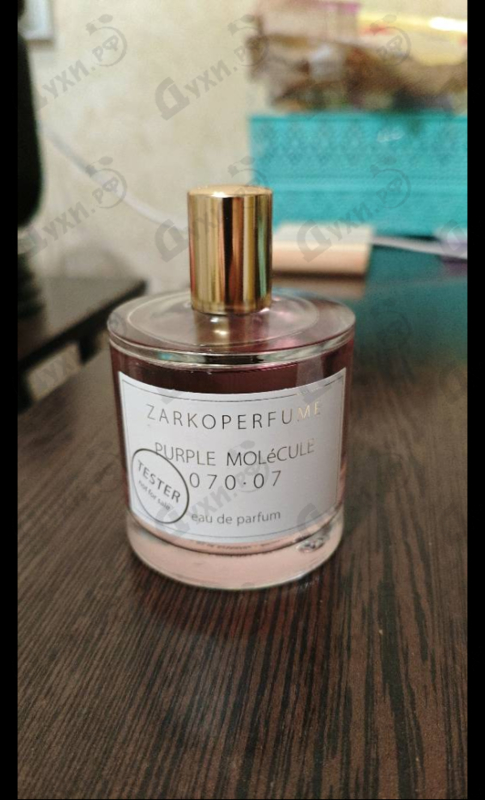 Купить Purple Molecule 070.07 от Zarkoperfume