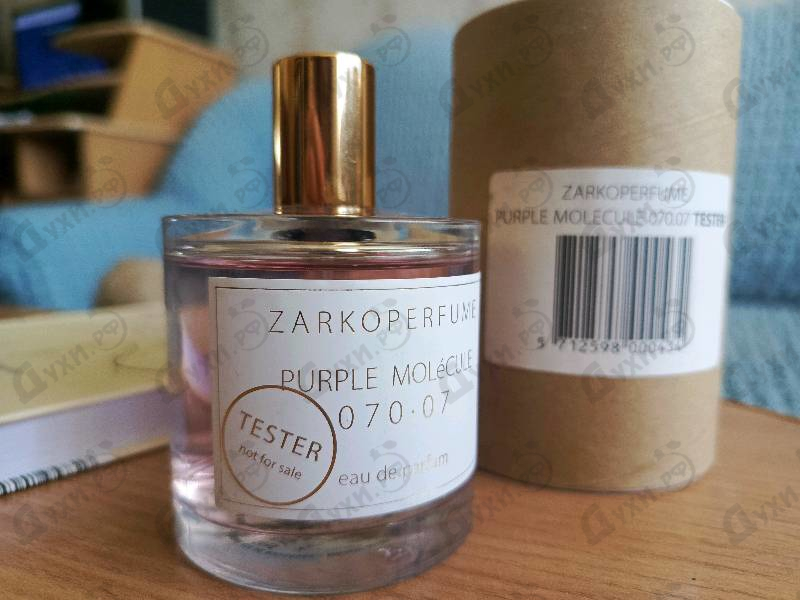 Отзыв Zarkoperfume Purple Molecule 070.07